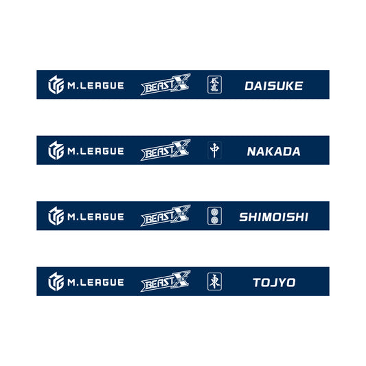 ラバーバンドセット Mリーグ2025-26 BEAST X