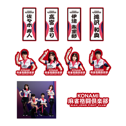 クリアステッカーセット Mリーグ2025-26 KONAMI麻雀格闘倶楽部