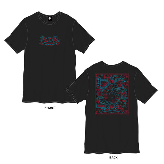 中華ネオンTシャツ Mリーグ 麻雀熱狂 M