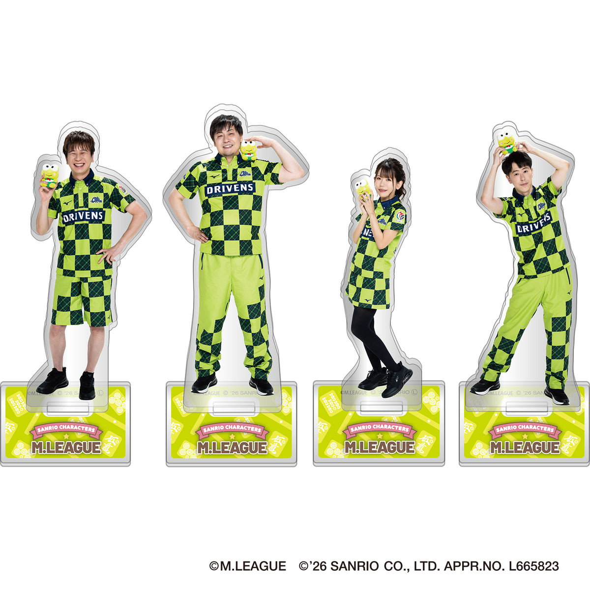 サンリオキャラクターズ プレイヤーズアクリルスタンド Mリーグ2025-26 赤坂ドリブンズ|けろけろけろっぴ