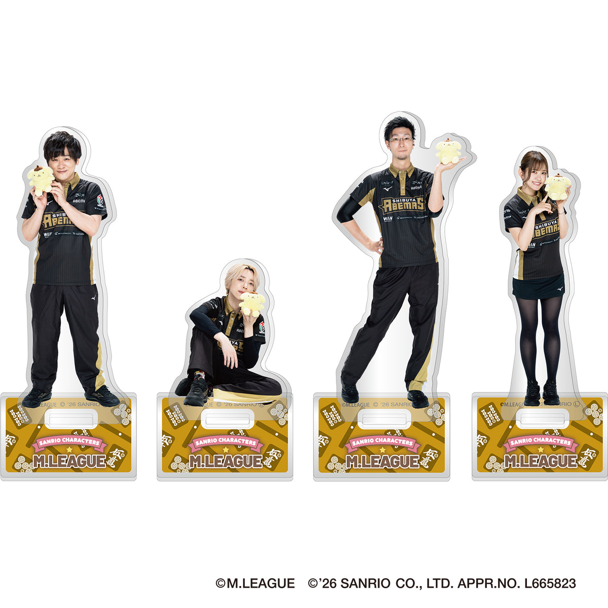 サンリオキャラクターズ プレイヤーズアクリルスタンド Mリーグ2025-26 渋谷ABEMAS|ポムポムプリン