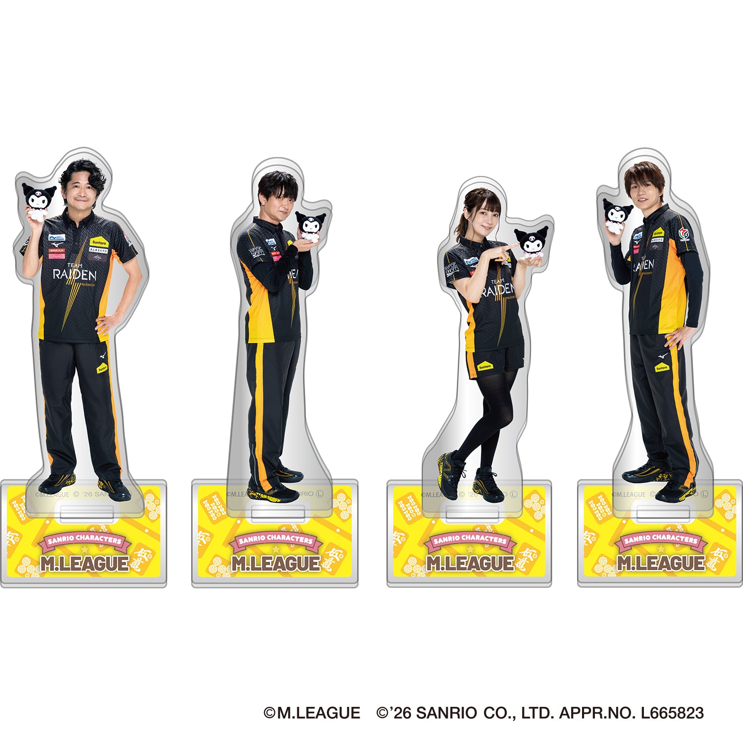 サンリオキャラクターズ プレイヤーズアクリルスタンド Mリーグ2025-26 TEAM RAIDEN / 雷電|クロミ