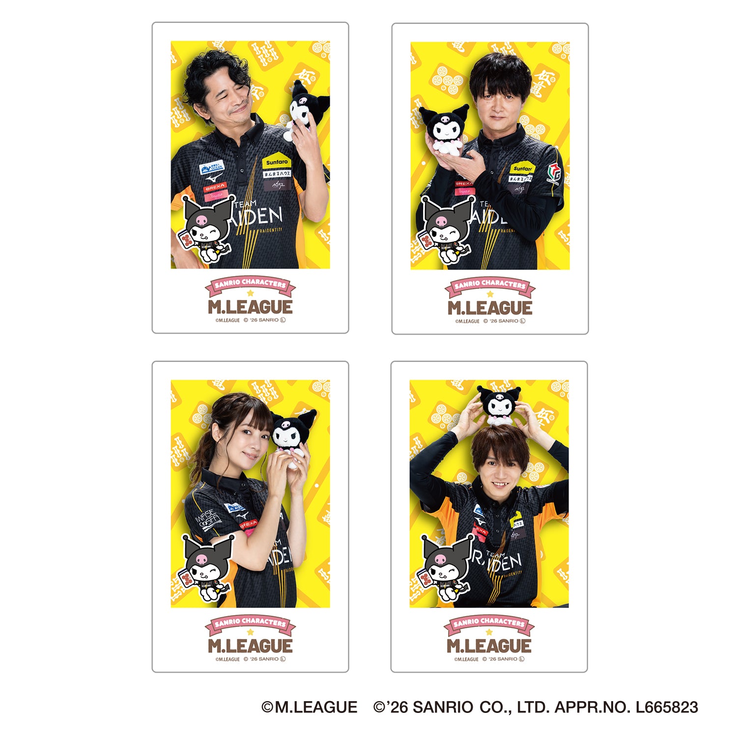 サンリオキャラクターズ インスタントフォト風カード Mリーグ2025-26 TEAM RAIDEN / 雷電|クロミ