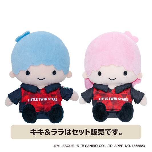 サンリオキャラクターズ ぬいぐるみ Mリーグ2025-26 EX風林火山|リトルツインスターズ キキ&ララ