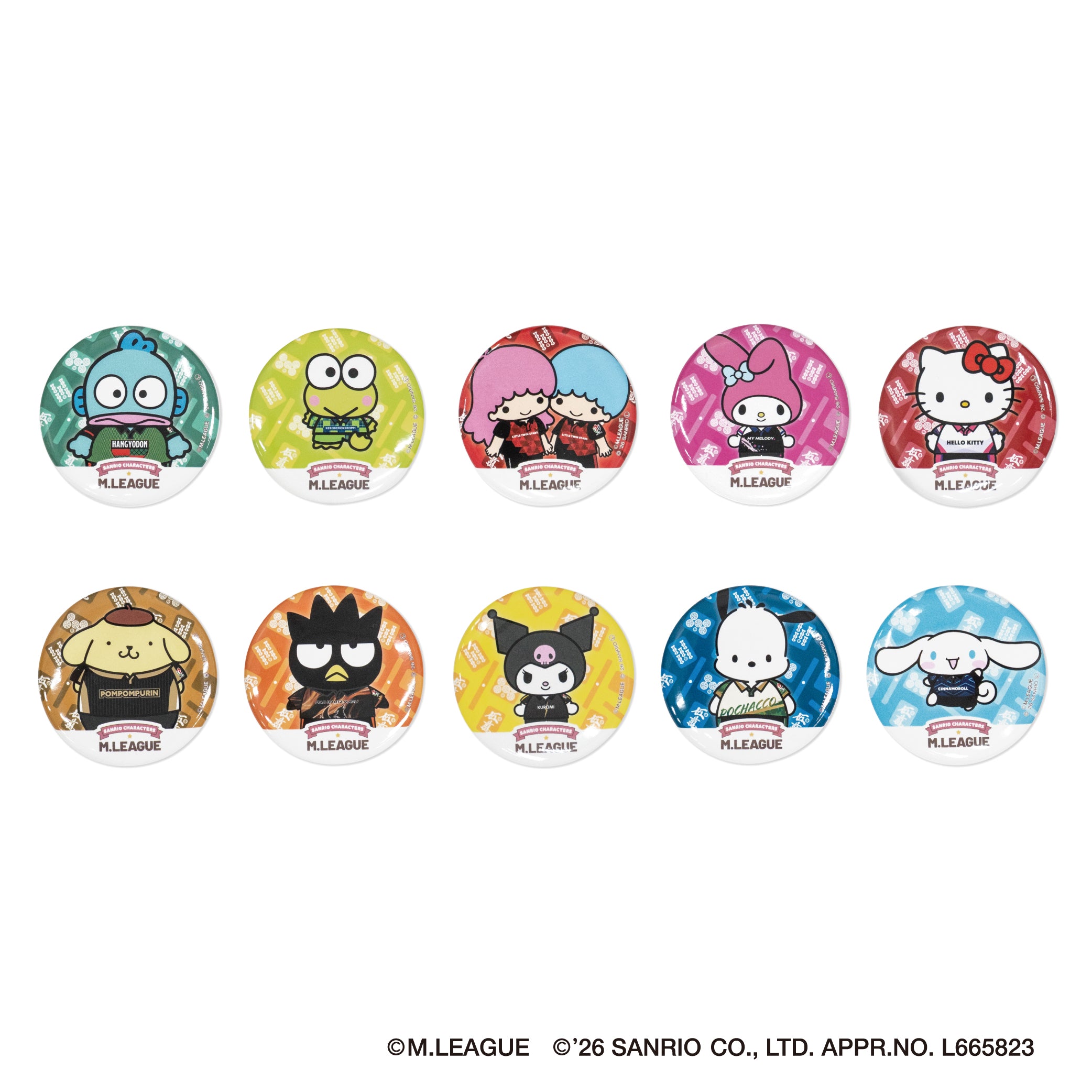 【バラ/おひとり様5つまで】サンリオキャラクターズ 缶バッジ Mリーグ2025-26 ブラインド