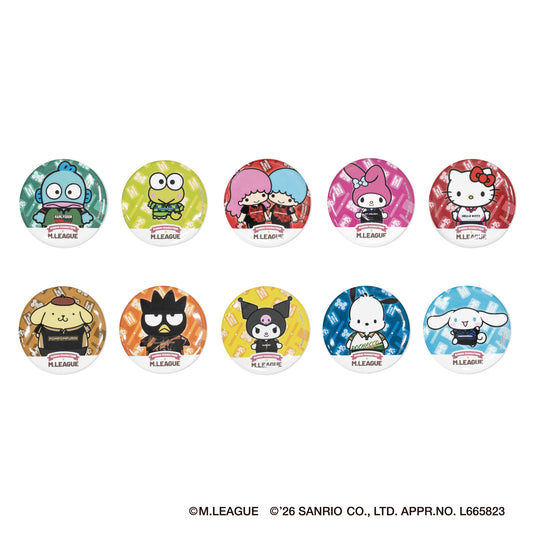 【バラ/おひとり様5つまで】サンリオキャラクターズ 缶バッジ Mリーグ2025-26 ブラインド