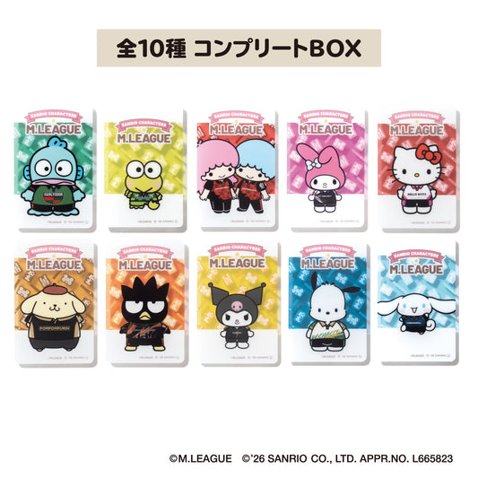 【セット/おひとり様1つまで】サンリオキャラクターズ コレクションカード Mリーグ2025-26 10チームセット