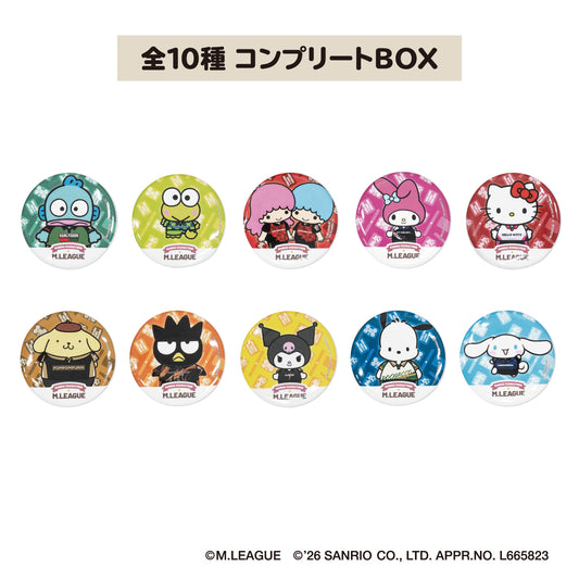 【セット/おひとり様1つまで】サンリオキャラクターズ 缶バッジ Mリーグ2025-26 10チームセット