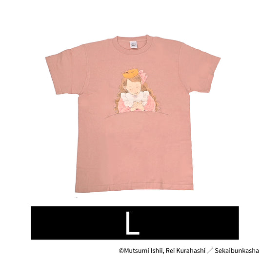 EHONS TシャツL 石井睦美/くらはしれい 「王さまのお菓子」