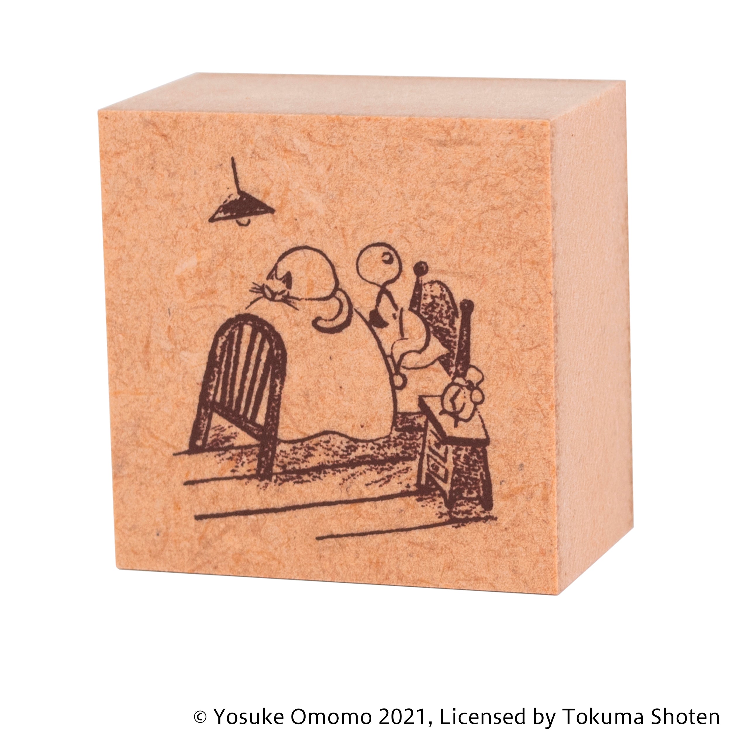 EHONS 木製スタンプ 大桃洋祐 「ハムおじさん」 ぐっすり