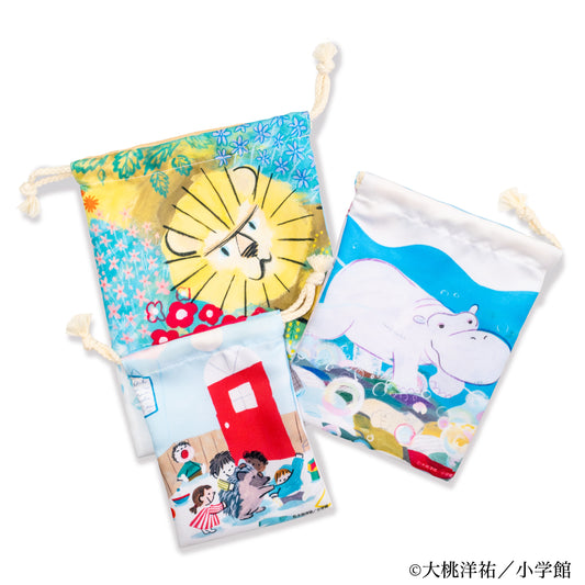 EHONS 3P巾着 大桃洋祐 「ぼくらのまちにおいでよ」