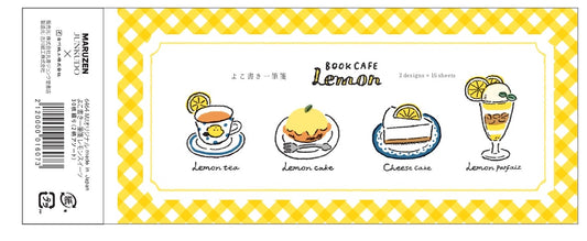 MJオリジナル Book CAFE Lemon よこ書き一筆箋 レモンスイーツ