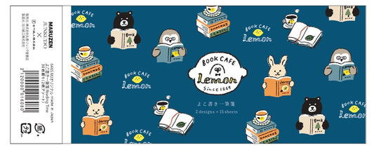 MJオリジナル Book CAFE Lemon よこ書き一筆箋 reading time