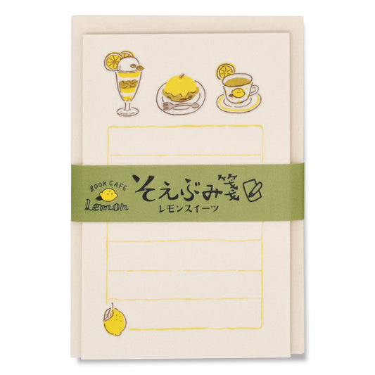 MJオリジナル Book CAFE Lemon そえぶみ箋 レモンスイーツ