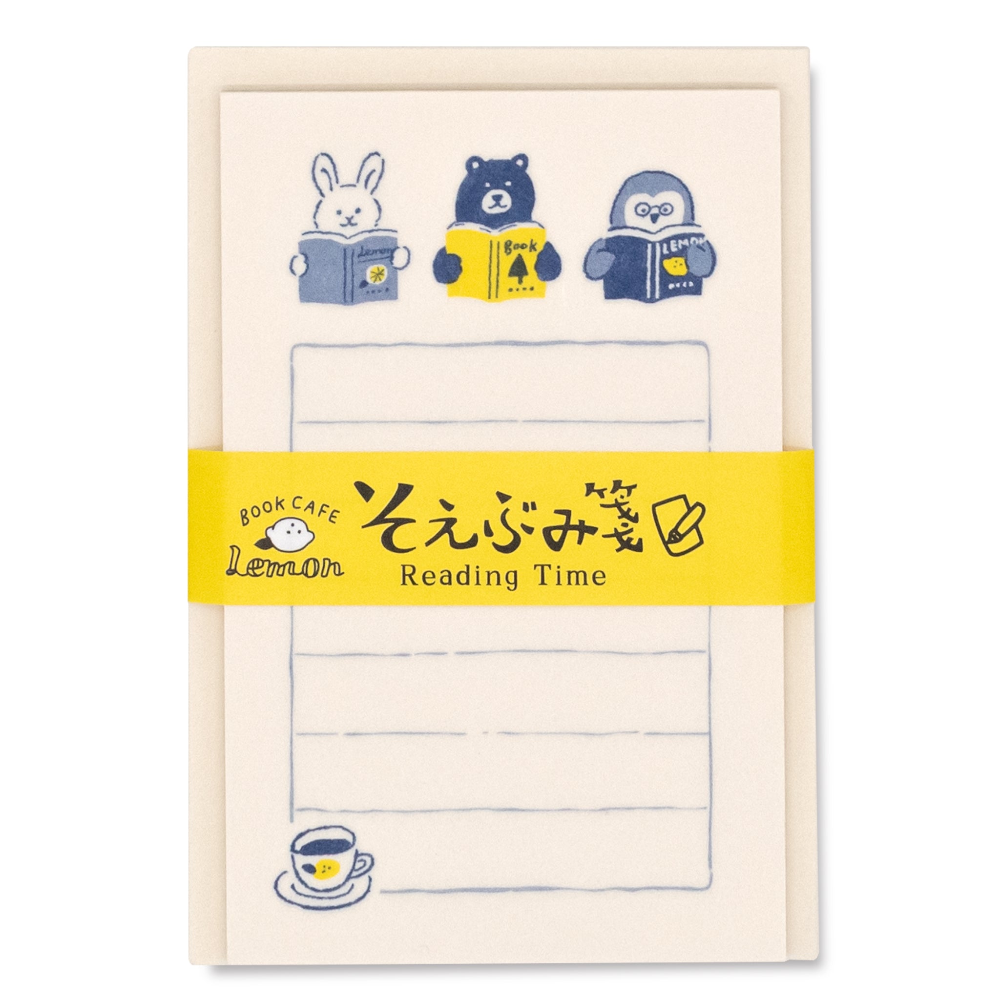 MJオリジナル Book CAFE Lemon そえぶみ箋 reading time