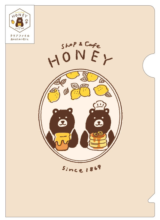 MJオリジナル shop&cafe HONEY クリアファイルA5 森のはちみつ屋さん