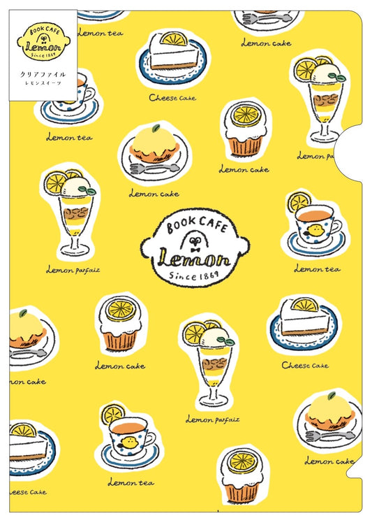 MJオリジナル Book CAFE Lemon クリアファイルA5 レモンスイーツ
