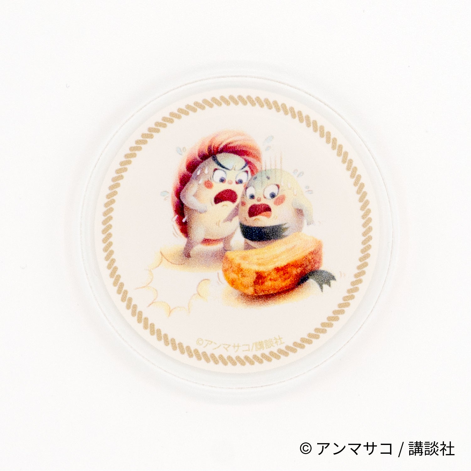 EHONS マグネット アンマサコ 「どすこいすしずもう」 たまごのさと