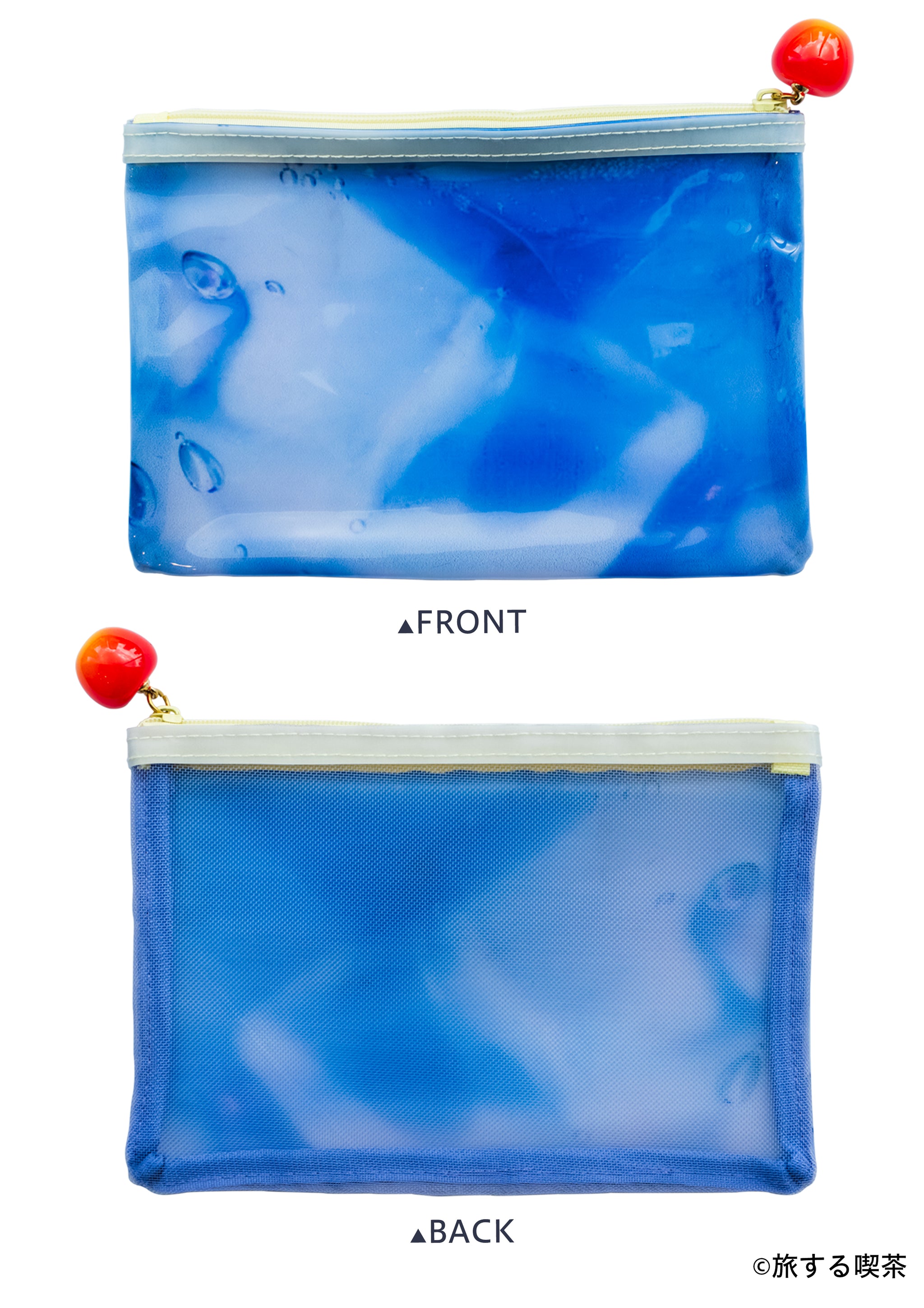 『檸檬』メッシュポーチ