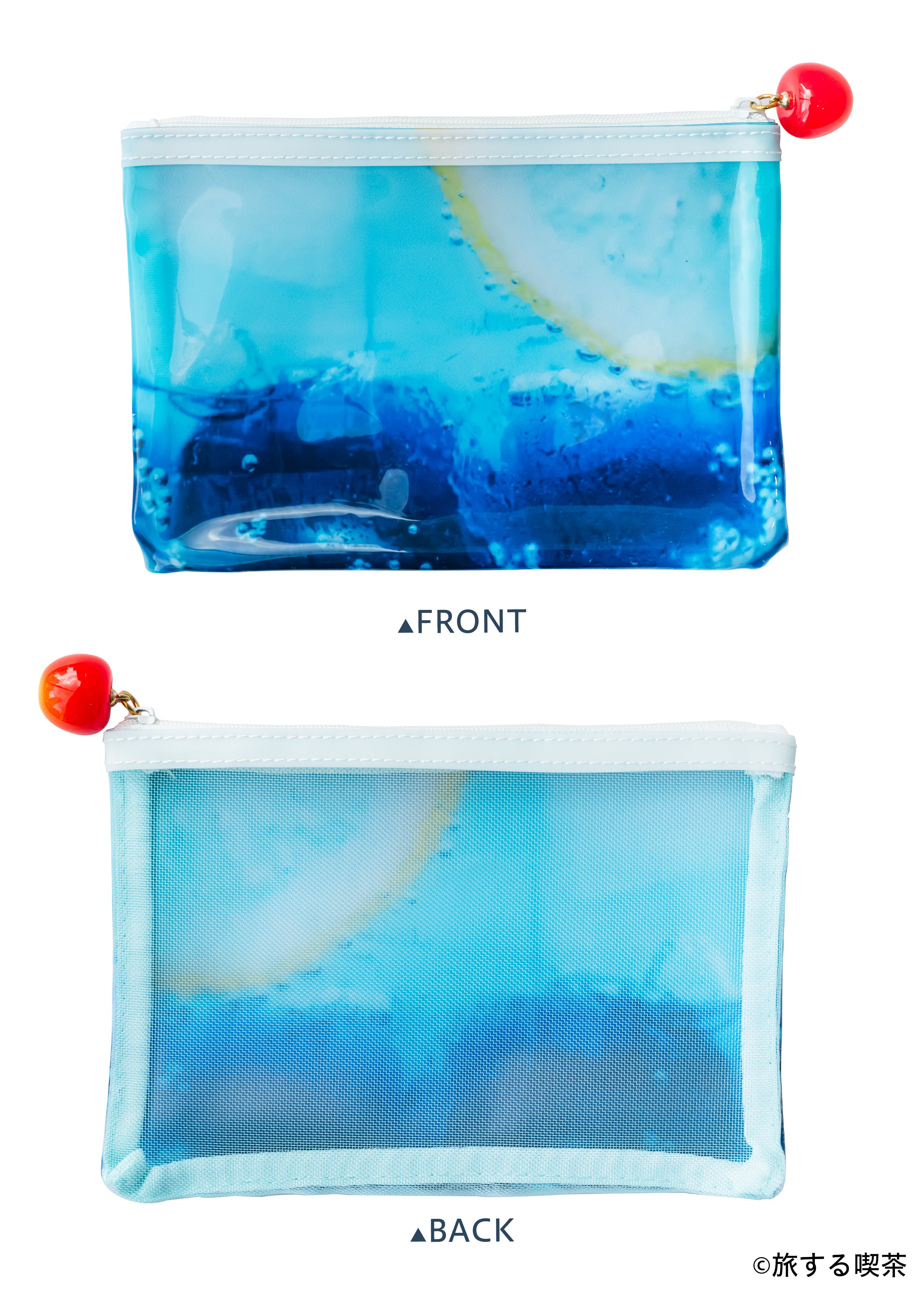 『銀河鉄道の夜』メッシュポーチ