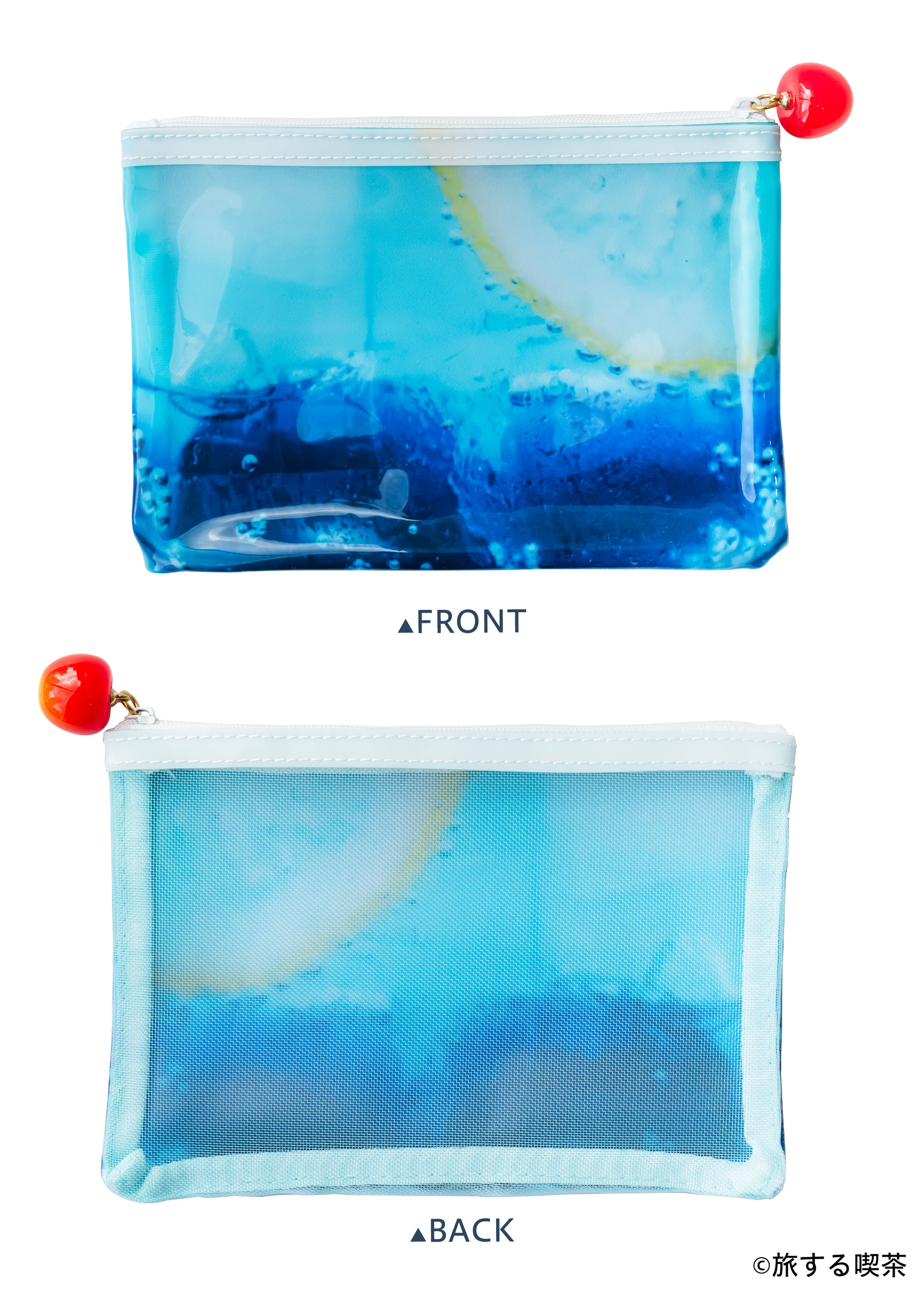 『銀河鉄道の夜』メッシュポーチ