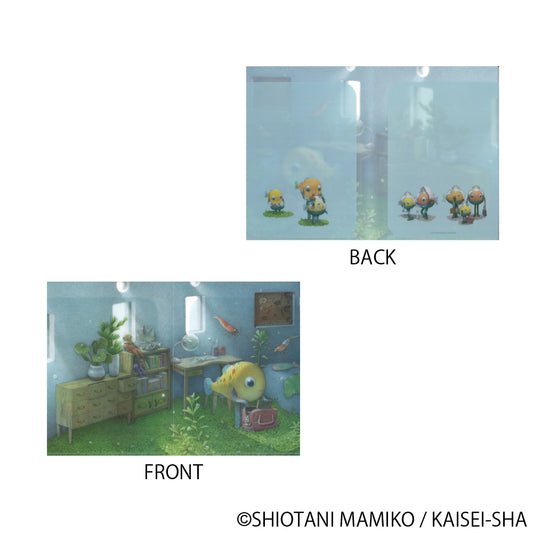 EHONS クリアファイルA5ダブルポケット しおたにまみこ 「さかなくん」