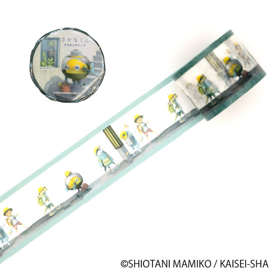 EHONS マスキングテープ30mm しおたにまみこ 「さかなくん」