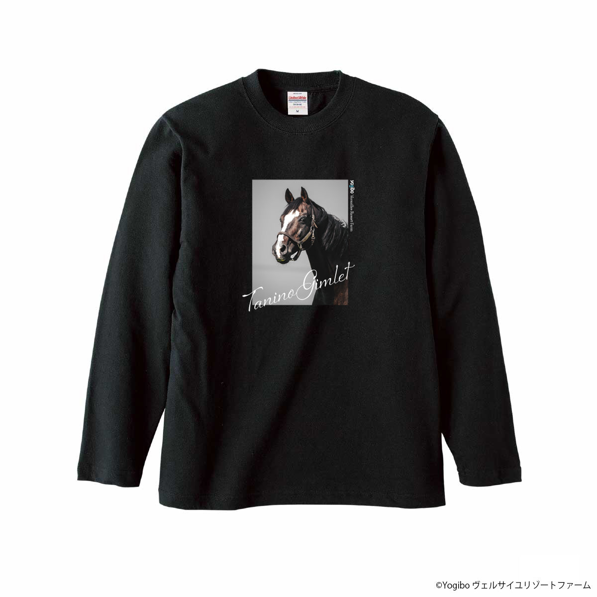 ヴェルサイユリゾートファーム フォトロングTシャツ タニノギムレット サイズS