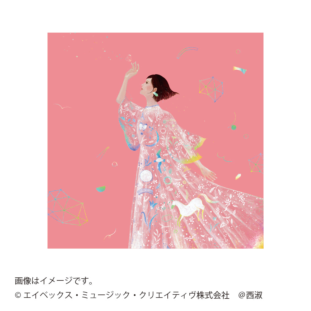 ハンドタオルA/絢香・にじいろのひかり