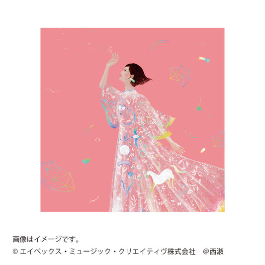 ハンドタオルA/絢香・にじいろのひかり