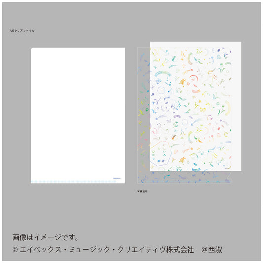 クリアファイルB/絢香・にじいろのひかり