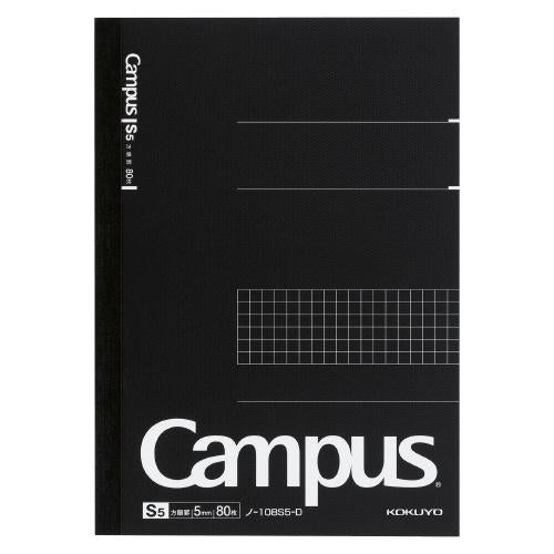 Campus キャンパスノート A5 方眼罫 80枚 ブラック