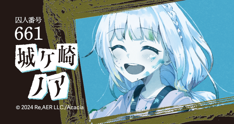 アクリルバッジ/ノアのトラウマシーン(塗りつぶされた絵の中で笑っている)/魔法少女ノ魔女裁判