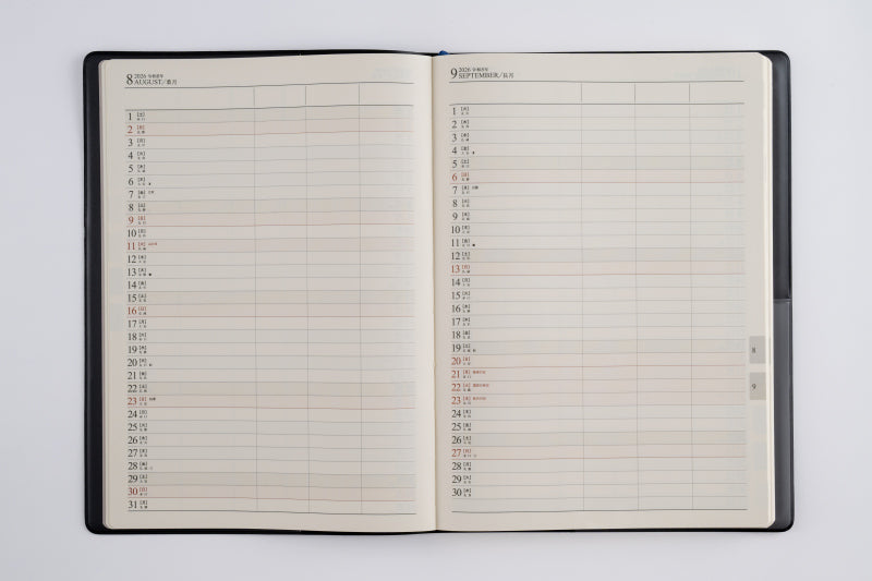 ビジネス日誌 2026年版1月始まり手帳 B5 ウィークリー・セパレート式 黒