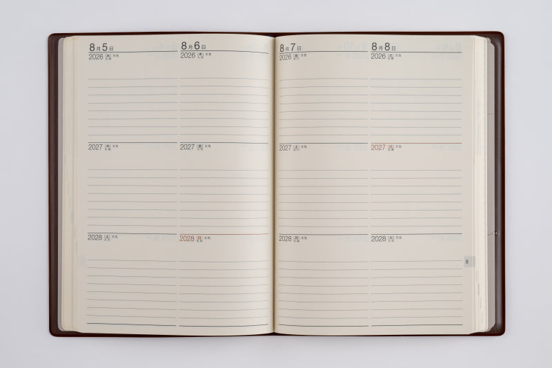 3年卓上日誌 2026年版1月始まり手帳 A5 連用・3年連用 茶