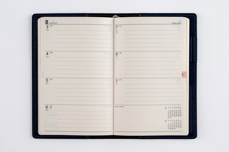 T'beau (ティーズビュー) 7 2026年版1月始まり手帳 146×91mm ウィークリー・セパレート式 ネイビー