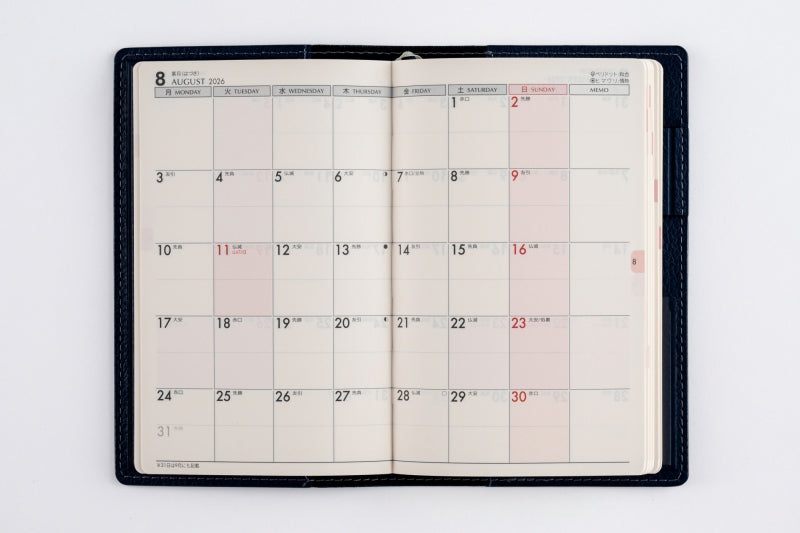 T'beau (ティーズビュー) 7 2026年版1月始まり手帳 146×91mm ウィークリー・セパレート式 ネイビー
