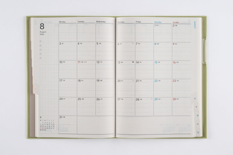 torinco (トリンコ) 11 2026年版1月始まり手帳 A5 ウィークリー・バーティカル式 セージグリーン