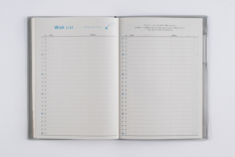 torinco (トリンコ) 8 2026年版1月始まり手帳 B6 ウィークリー・週間ブロック式 クリアブルー