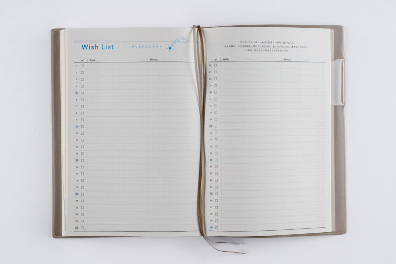 torinco (トリンコ) 1 2026年版1月始まり手帳 B6変型 デイリー・1頁1日記入式 ソフトグレー