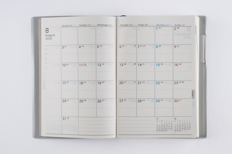 torinco (トリンコ) 1 2026年版1月始まり手帳 B6変型 デイリー・1頁1日記入式 クールブルー