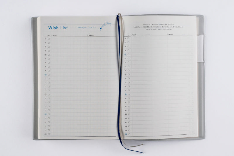 torinco (トリンコ) 1 2026年版1月始まり手帳 B6変型 デイリー・1頁1日記入式 クールブルー