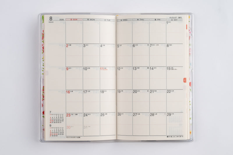 ラフィーネスリム 1 2026年版1月始まり手帳 156×91mm マンスリー・ブロック式 花柄