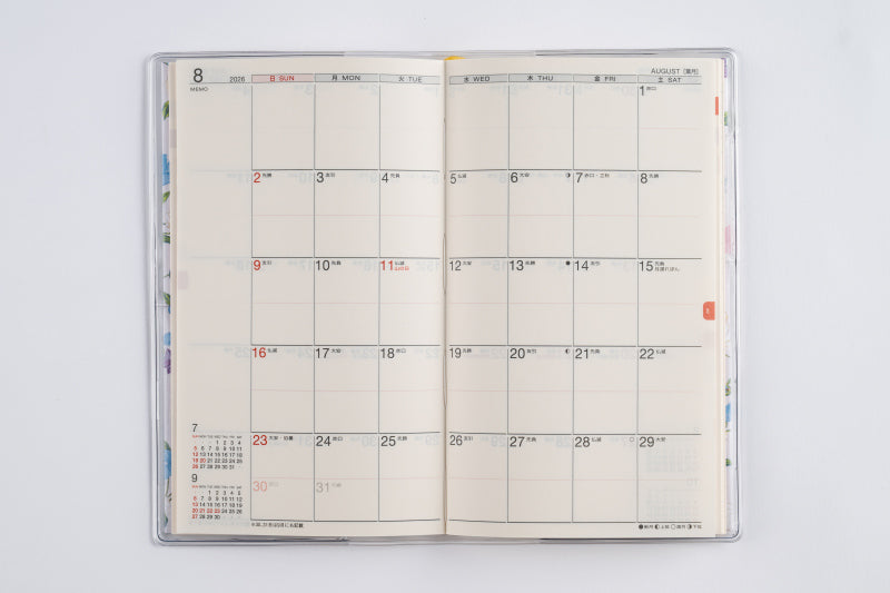 ラフィーネスリム 3 2026年版1月始まり手帳 156×91mm マンスリー・ブロック式 花柄