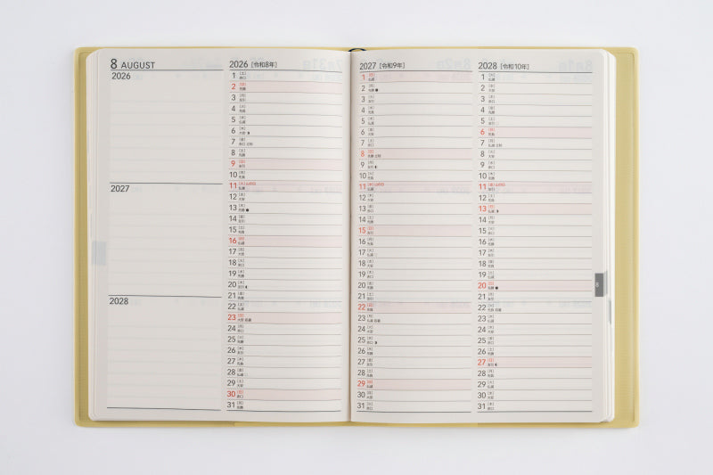 3年DIARY 2026年版1月始まり手帳 B6 連用・3年連用 クリームイエロー