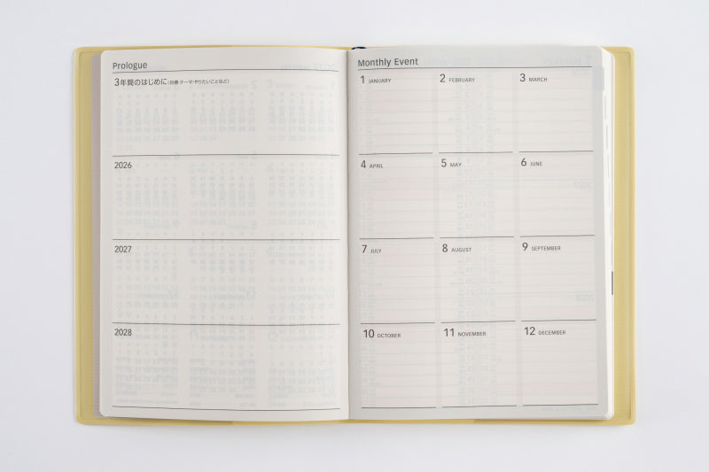 3年DIARY 2026年版1月始まり手帳 B6 連用・3年連用 クリームイエロー