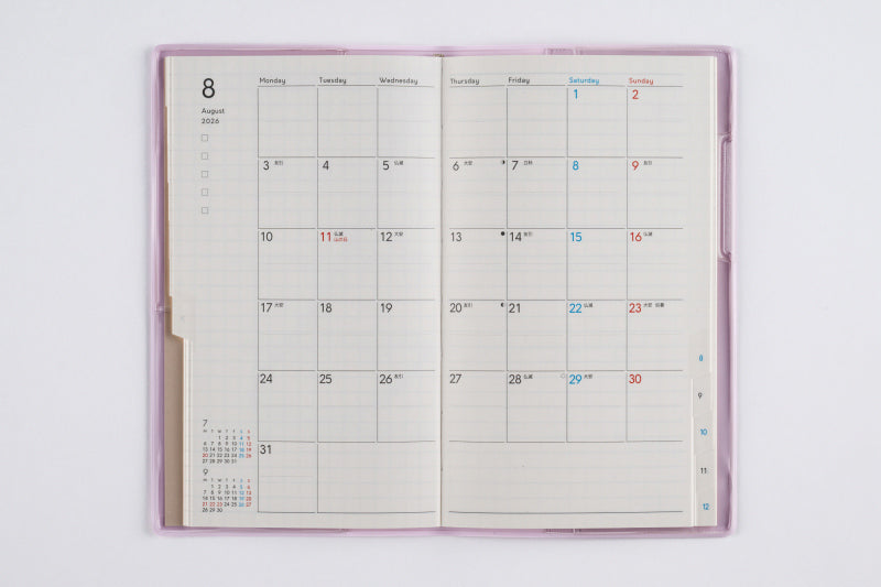 torinco (トリンコ) 3 2026年版1月始まり手帳 156×91mm マンスリー・ブロック式 パステルモーヴ