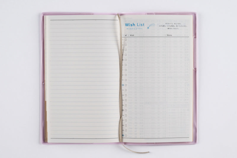 torinco (トリンコ) 3 2026年版1月始まり手帳 156×91mm マンスリー・ブロック式 パステルモーヴ