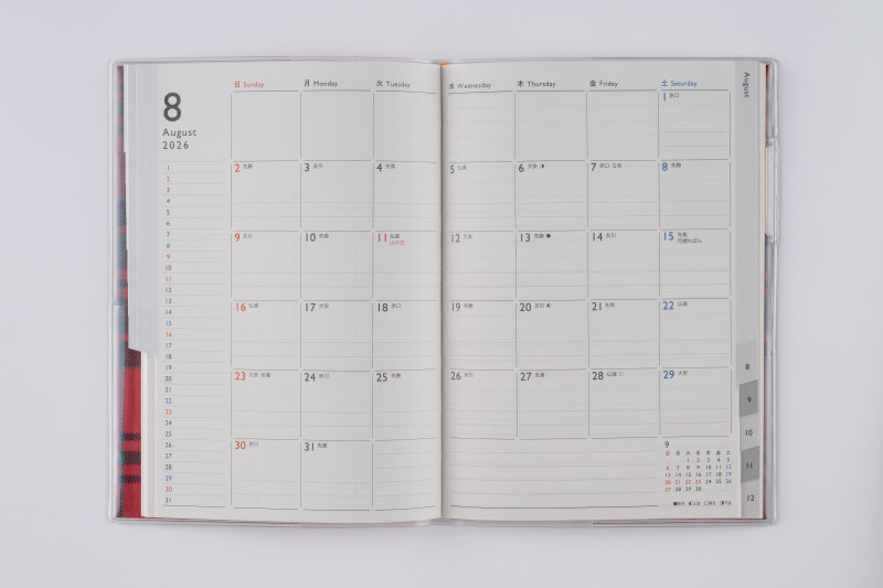 クレールインデックス 1 2026年版1月始まり手帳 B6 マンスリー・ブロック式 チェック