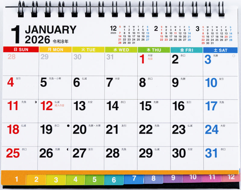 高橋書店 エコカレンダー エコカレンダー 卓上 A6 2026年1月始まりカレンダー A6判 卓上・リング式